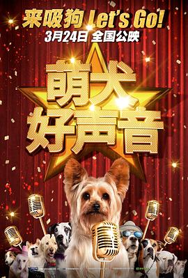 姐姐们的反转诱惑